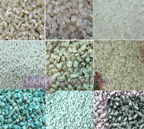 مواد اولیه پلاستیک